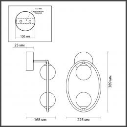 Odeon light 4807/2W MODERN ODL21 435 никель/белый Бра G9 2*40W SLOTA  - 2 купить